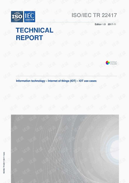 ISO IECTR22417 2017信息技术 物联网 IoT 物联网使用案例 完整英文版 151页 互联网文档类资源 CSDN下载